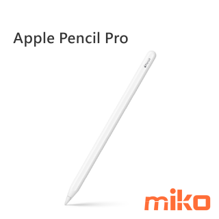 Apple Pencil Pro (2024) colors